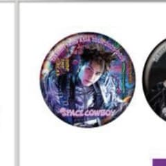 岩田剛典 缶バッジ ガチャ - メルカリ