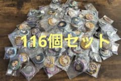 鬼滅の刃　⭐︎炭治郎・義勇・しのぶ・善逸⭐︎ カフェ　くじ引き缶バッジ　116個のサムネイル