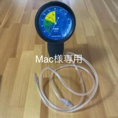 カフ圧計　スミスメディカルジャパンのサムネイル