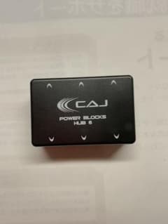 CAJ power blocks hub 6 パワーサプライのサムネイル