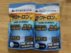 明治薬品ラクトロン錠　整腸・消化薬180錠✖️2個のサムネイル