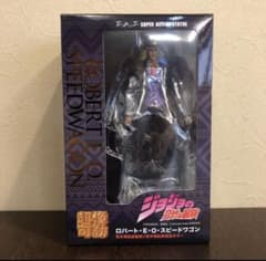 限定版】超像可動REOスピードワゴン ジョジョの奇妙な冒険 第3部