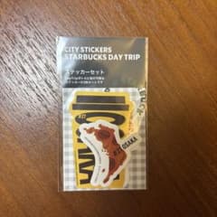 Starbucks City Stickers OSAKA 3枚セットのサムネイル