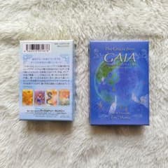 The Oracle from GAIA★ガイアオラクルカードのサムネイル