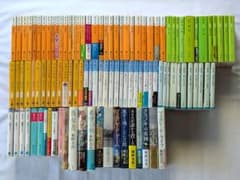 Y*U様 東野圭吾 105作品セット 著者単独刊行作品 文庫・単行本・絶版作品含 Y*U様 東野圭吾 105作品セット 著者単独刊行作品 文庫・単行本・絶版