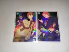 アーセナルベース 大当たりゲットチャンスプロモ2枚セット【※期間限定値引き中！】のサムネイル