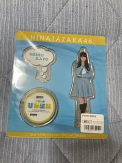 日向坂46 加藤史帆 アクリルスタンド 2周年記念 - メルカリ