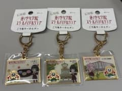 蓮ノ空 ご当地キーホルダー ひゃくまんさん 百生吟子　安養寺姫芽　石川県のサムネイル