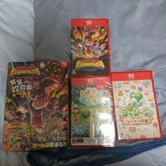 Nintendo Switch ソフト3本と攻略本セット | Mercari