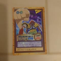 ONE PIECE 카드다스 악마 열매의 능력자들 2000년