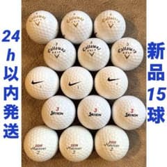 新品 ゴルフボールセット Callaway Nike Srixon DUNLOP - メルカリ