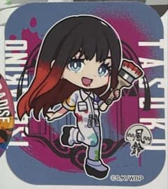 WIND BREAKER 椿野佑のサムネイル