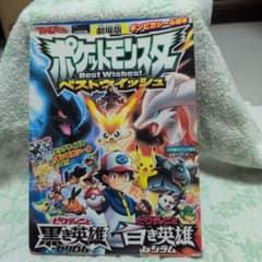 m55154304201_1.jpg?1757605141