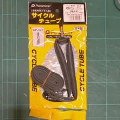 新品★パナレーサー 日本製チューブ仏式 バルブ 34 mmのサムネイル