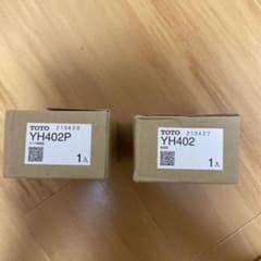 TOTO ペーパーホルダー　YH402 YH402Pのサムネイル