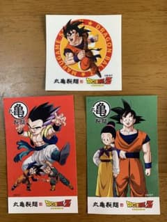 丸亀製麺ドラゴンボールうどん札のサムネイル