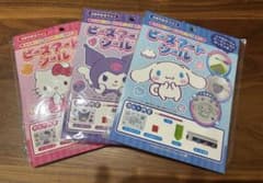 未使用　サンリオ ビーズアートシール 3セットのサムネイル