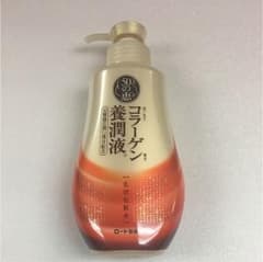 50の恵 コラーゲン養潤液 ポンプのサムネイル