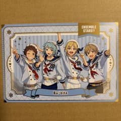 あんスタ GIGO 特典 Ra*bits ポストカードのサムネイル