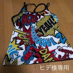 フィットネスウェア ダンスキン トップスのサムネイル