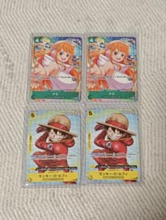 ワンピースカードゲーム ナミ モンキー・D・ルフィ 4枚セット - メルカリ