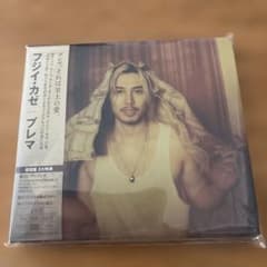 藤井風 プレマ 初回盤 2CDのサムネイル