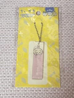 ちいかわ うさぎ アクリルスティックキーチェーンのサムネイル
