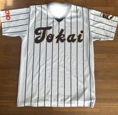 レア】 東海大静岡翔洋 硬式野球部 ユニフォーム - メルカリ