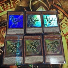 ゴールドガジェット シルバーガジェットのサムネイル