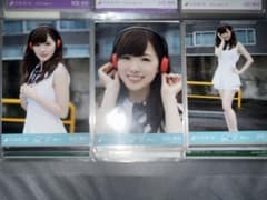 乃木坂46 白石麻衣 夏のferr&easy生写真 3種コンプ - メルカリ