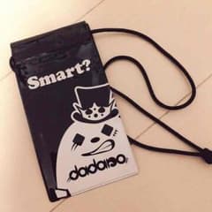 みのり様専用☆のサムネイル