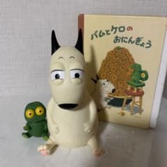 バムとケロのおにんぎょうのサムネイル