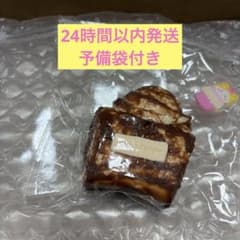 【新品】Kaiuncream カイウンクリーム チョコトースト やわ袋のサムネイル