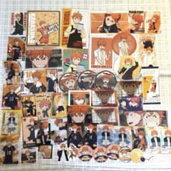 日向翔陽　グッズのサムネイル