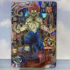 魔神ドミグラ スーパードラゴンボールヒーローズのサムネイル