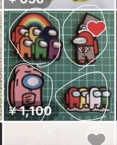 確認用のサムネイル