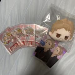 ハイキュー!!夜久衛輔セットのサムネイル