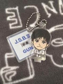 岩田剛典 アクリルキーホルダーのサムネイル