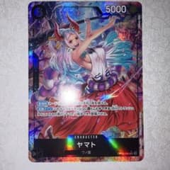 ワンピースカードゲーム ヤマト OP16-098 SR - メルカリ