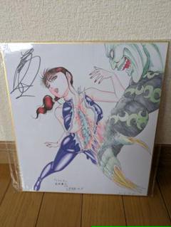 【イベント限定】巻来功士　メタルKサイン入りカラーイラスト色紙 ① m55162886755_1.jpg?1754210544