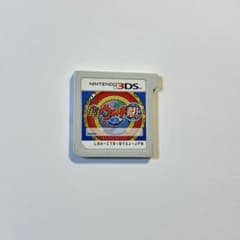ニンテンドー3DS 妖怪ウォッチ2 真打 ソフトのサムネイル