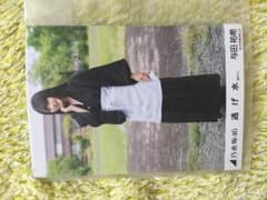 生写真 全5枚入り 乃木坂46のサムネイル