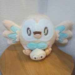 포켓피스 모클로 봉제인형 이치 반 쿠지 D상