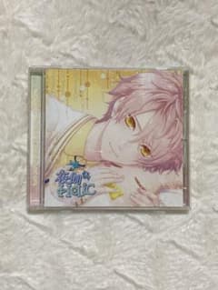 夜伽HoLiC 第五奏 ミツルのサムネイル