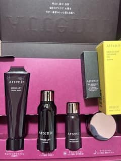 新品　Attenir ドレスリフト 2週間セットのサムネイル