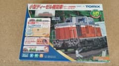 TOMIX Nゲージ 小型ディーゼル機関車 ファーストセット 90097 - メルカリ