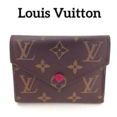 ルイヴィトン モノグラム ポルトフォイユ ヴィクトリーヌ 財布
