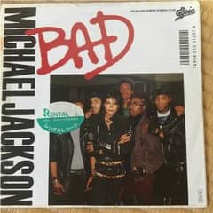 お値引き〜マイケルジャクソン BAD シングルレコードのサムネイル