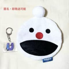 PUPPET SUNSUN スンスン バラエティーコレクション ＆ キーホルダーのサムネイル