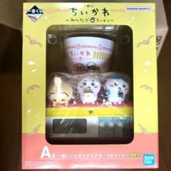 ちいかわ 一番くじA賞 ヌードルタイマーのサムネイル